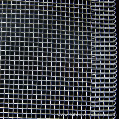 Aluminum Mosquito Fly Net Mesh for Australia